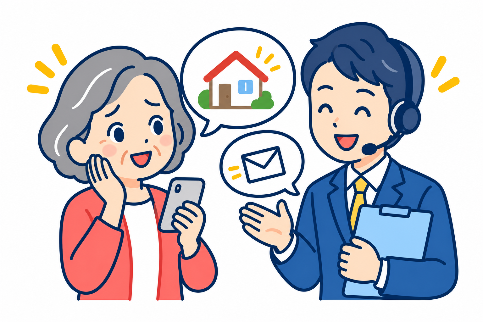 スマートフォンから空き家について相談するイラスト